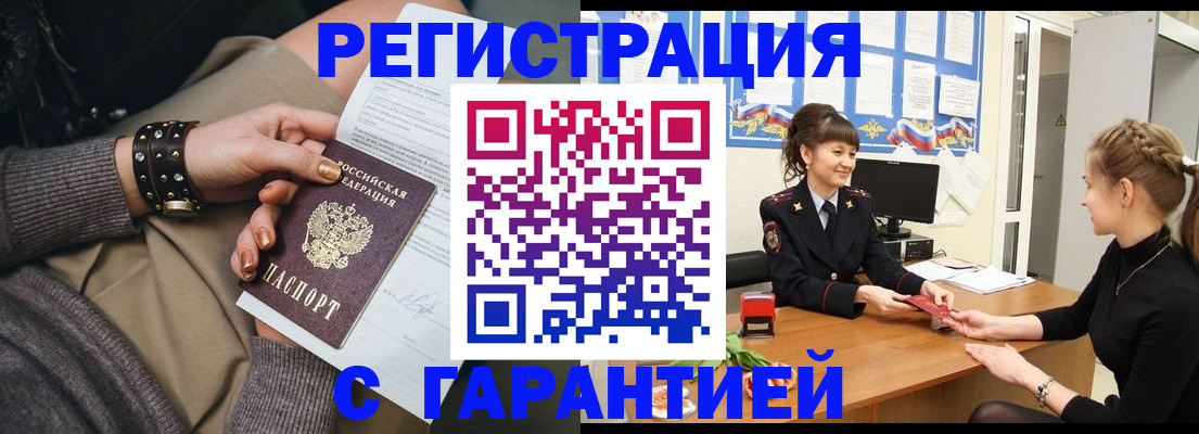 форма 3 в Карабаново